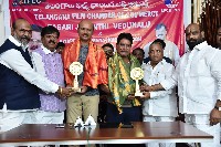 Telangana Film Chamber Dasari Jayanthi Vedukalu Awards Presentation